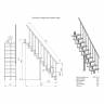 Модульная малогабаритная лестница Линия - Квадро (прямой марш) 2250-2475, Серый
