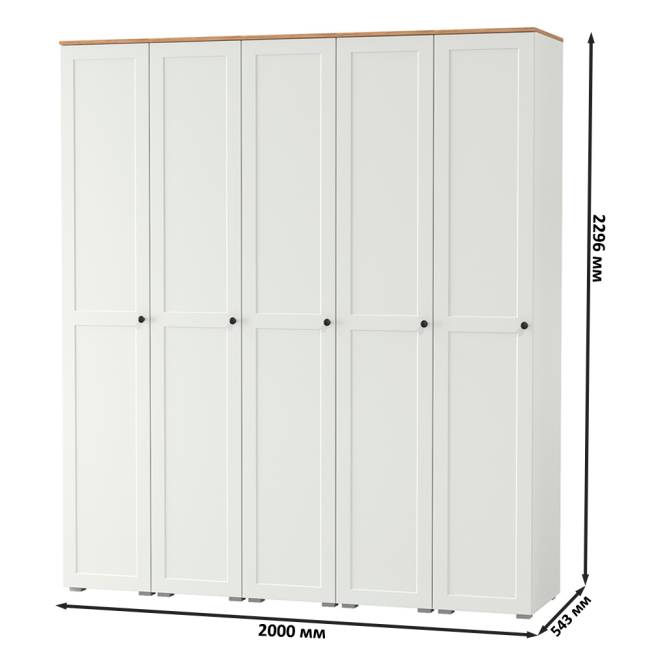 Стенка из шкаф-пеналов Остин цвет белый шагрень/дуб крафт золотой