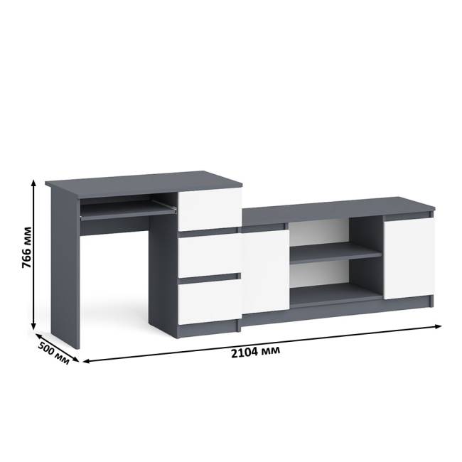 Стол компьютерный МС-6 с тумбой справа и с тумбой на 1200 Мори цвет графит/белый