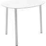 Столик металлический кофейный Island белый 550х450х400 мм