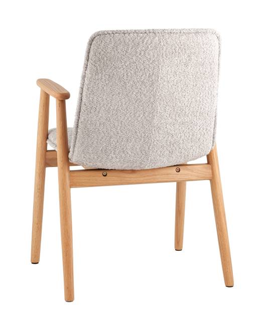 Стул обеденный Philo с серый