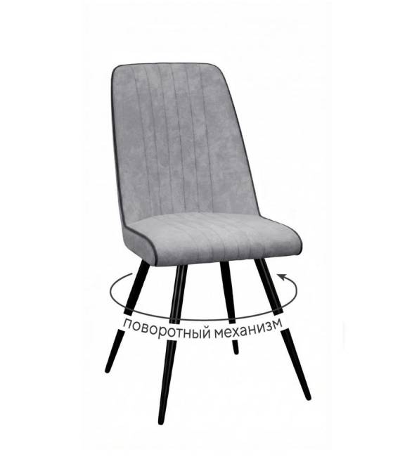 Стул DikLine 324 поворотный B22 GREY, ножки черные