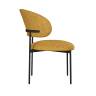 Стул DikLine 201 NS Gold горчица, ножки черные
