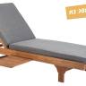 Шезлонг деревянный с матрасом Condao натуральный, синий 2000х705х435 мм