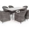 "Эспрессо" обеденная группа плетеная, цвет графит
