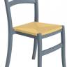 Стул пластиковый Tiffany-S темно-серый 450х510х850 мм