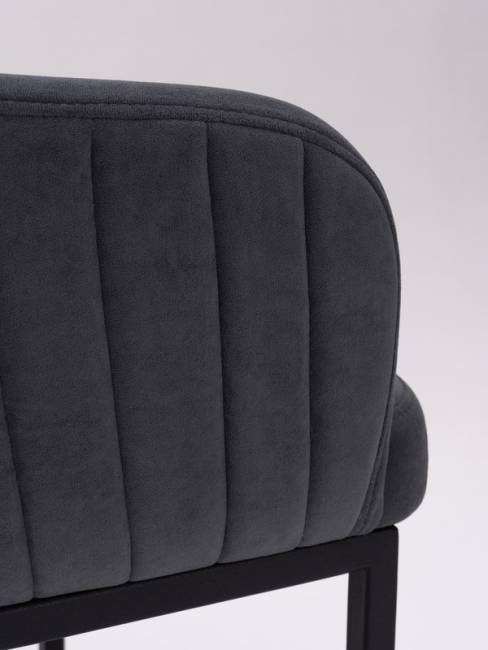 Стул Amely Grafit / Black