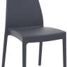 Стул пластиковый Miranda темно-серый 450х560х940 мм