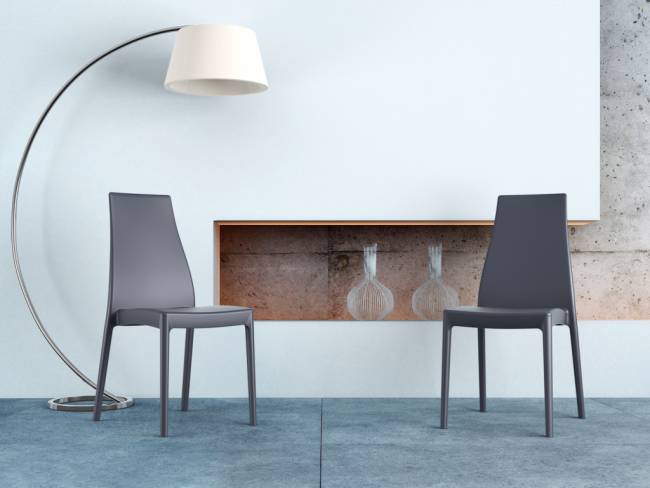 Стул пластиковый Miranda темно-серый 450х560х940 мм