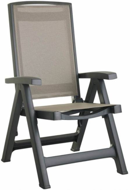 Кресло-шезлонг пластиковое Esmeralda Lux антрацит, тортора 620х680х1100 мм