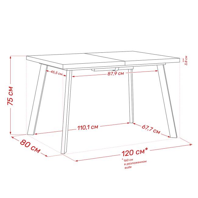 Стол раздвижной Leset Ковен 120 Чёрный