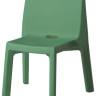 Стул пластиковый Q4 Standard зеленый 620х550х860 мм