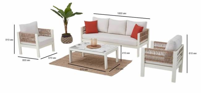 Комплект плетеной мебели Toscana