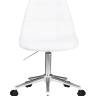 Набор 2 шт Офисное кресло для персонала DOBRIN MONTY, белый