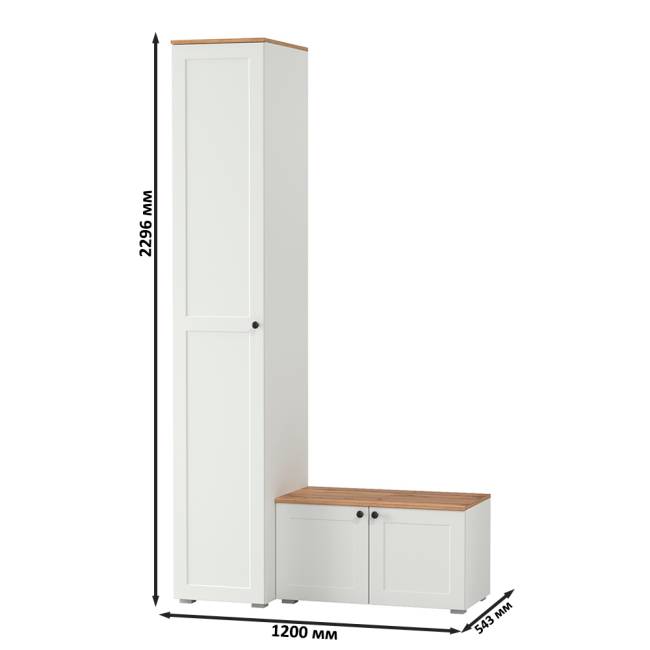 Тумба с пеналом Остин цвет белый шагрень/дуб крафт золотой