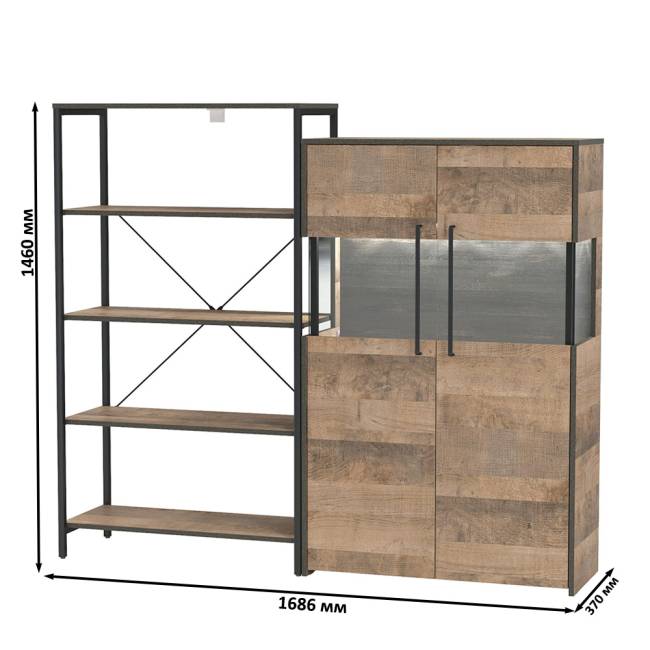 Комод с витриной с подсветкой и открытый стеллаж Трувор цвет дуб гранж песочный/интра