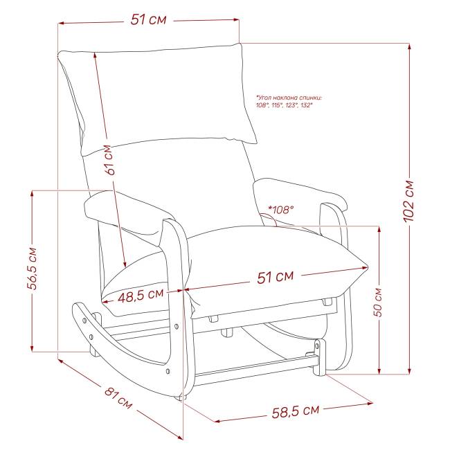 Кресло-трансформер Leset Флекси Венге Joya 633