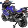 Детский мотоцикл Sundays BJH168 (синий)