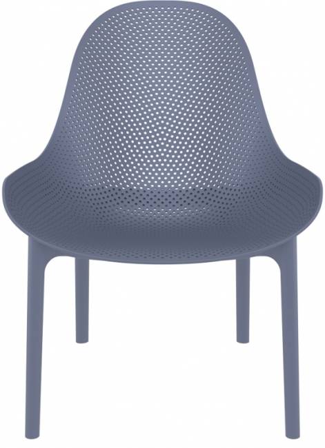 Лаунж-кресло пластиковое Sky Lounge темно-серый 600х710х830 мм