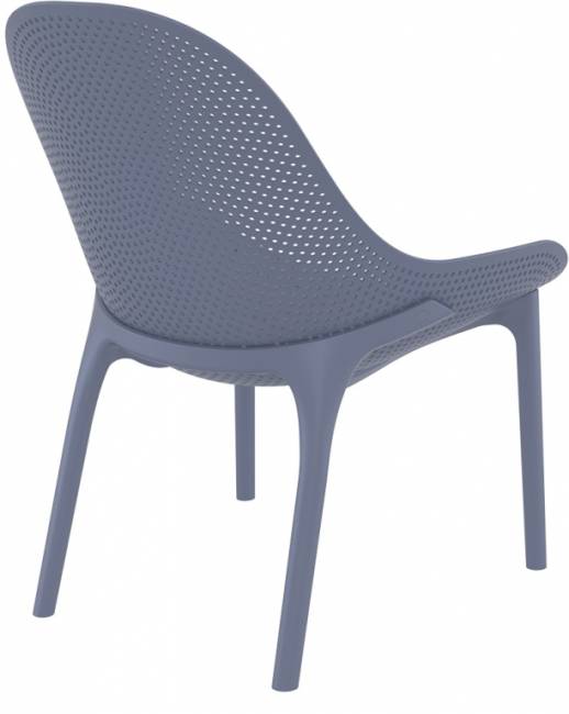 Лаунж-кресло пластиковое Sky Lounge темно-серый 600х710х830 мм