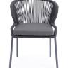 "Милан" стул плетеный из роупа, каркас алюминий темно-серый (RAL7024) муар, роуп темно-серый круглый, ткань темно-серая 027