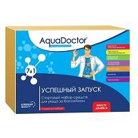 AquaDoctor, стартовый набор химии для бассейна 7 в 1 (SKit 7/1)