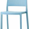 Стул пластиковый Emi голубой 485х500х835 мм