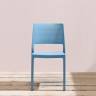 Стул пластиковый Emi голубой 485х500х835 мм