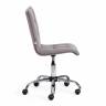 Кресло ZERO флок , серый, 29 серый флок