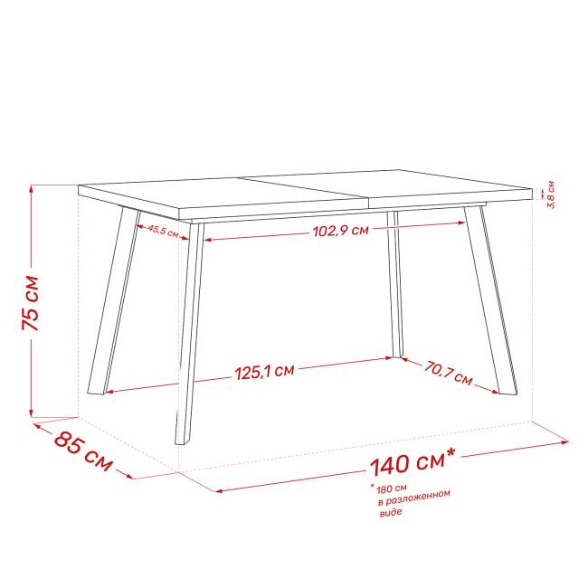 Стол раздвижной Leset Ковен 140 Чёрный Стол раздвижной Leset Ковен 140 Чёрный