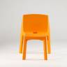 Стул пластиковый Q4 Standard тыквенный оранжевый 620х550х860 мм