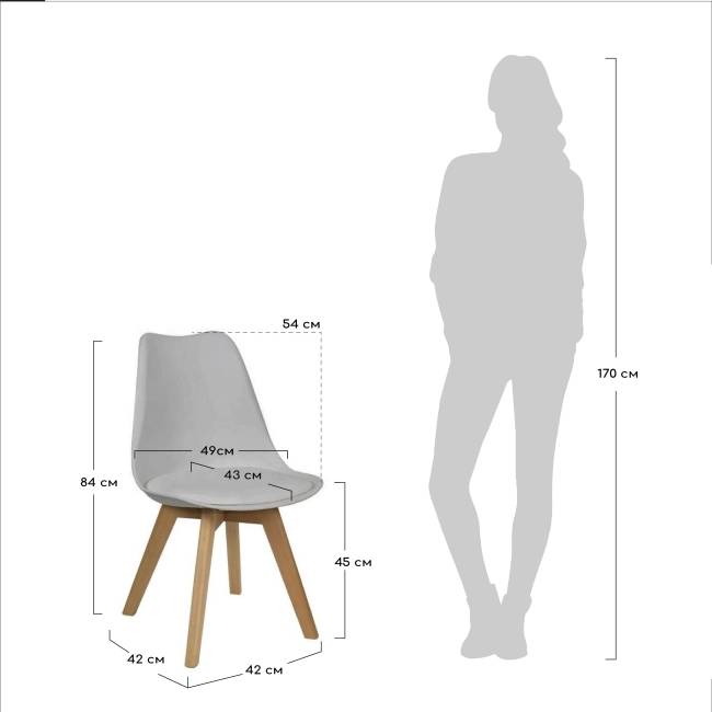 Стул Eames Bon чёрный Стул Eames Bon чёрный