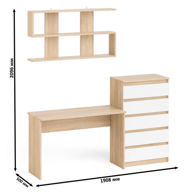 Комод высокий Мори пять выдвижных ящиков со столом для работы на 1200 и навесной полкой 1200 цвет дуб сонома/белый