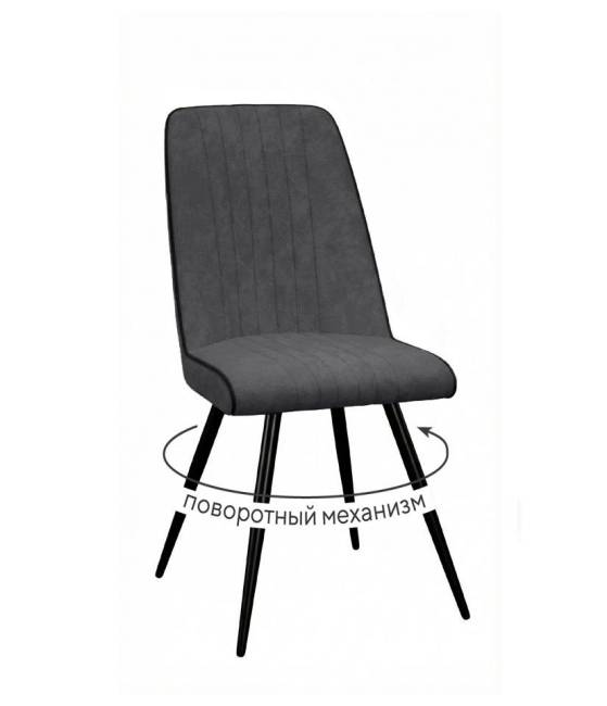 Стул DikLine 324 поворотный B28 ANTRACITE, ножки черные