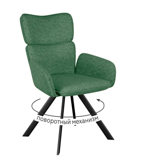 Стул DikLine 501 поворотный NS Pine зеленый, ножки черные