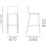 Стул барный с мягкой обивкой Kuadra 470х540х1070 мм Стул барный с мягкой обивкой Kuadra 470х540х1070 мм