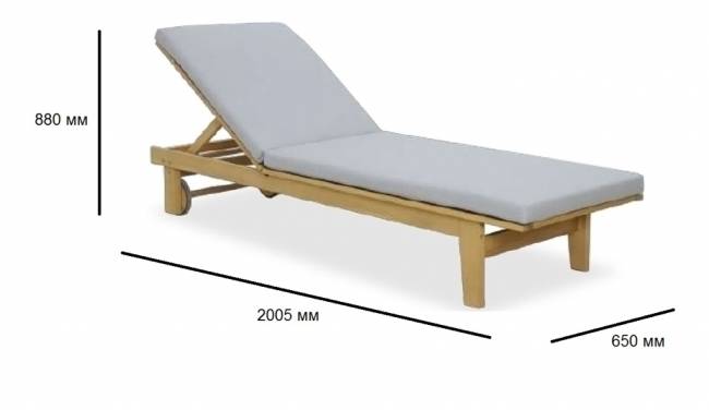 Шезлонг-лежак деревянный с матрасом Horizon натуральный 2005х650х880 мм Шезлонг-лежак деревянный с матрасом Horizon натуральный 2005х650х880 мм