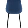 Стул Флекс N велюр синий