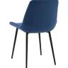 Стул Флекс N велюр синий