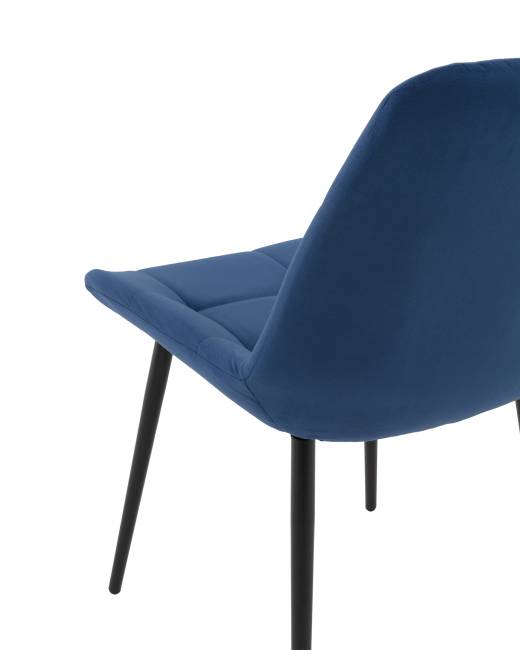 Стул Флекс N велюр синий