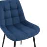 Стул Флекс N велюр синий