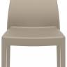 Стул пластиковый Miranda бежевый 450х560х940 мм