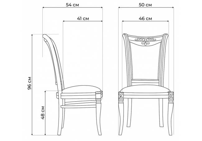 Mariano линур блекл комби / слоновая кость