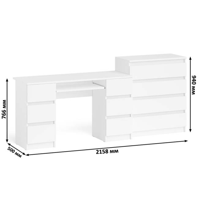 Комод 800 4-ре ящика Мори и двухтумбовый компьютерный стол МС-2 цвет белый