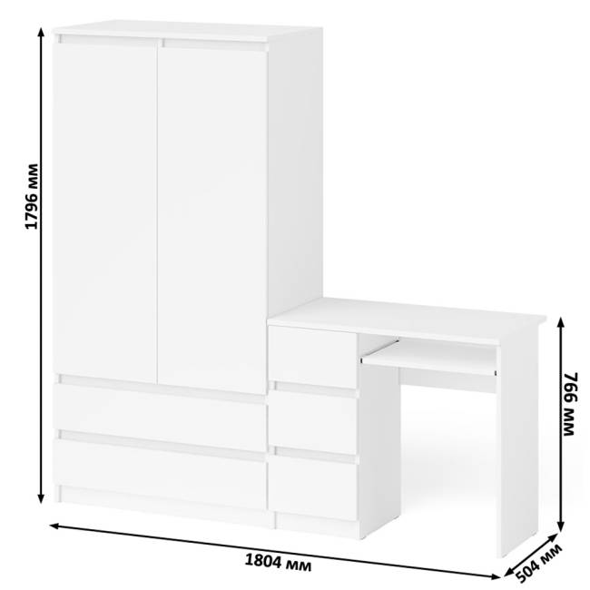 Стол компьютерный с тремя ящиками слева и шкаф-комод МШ900 три ящика и две двери Мори цвет белый