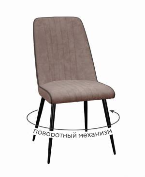 Стул DikLine 324 поворотный B5 LATTE, ножки черные