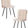 Стул обеденный Medeo/Медео (2шт. в упаковке) LT, велюр, бежевый/черный, 7, 45х56х89см (Комплект из 2 шт.) бежевый велюр