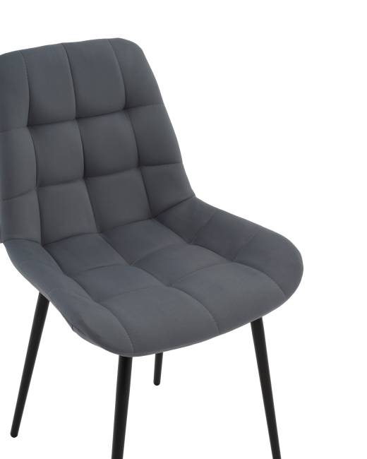 Стул Флекс N велюр тёмно-серый