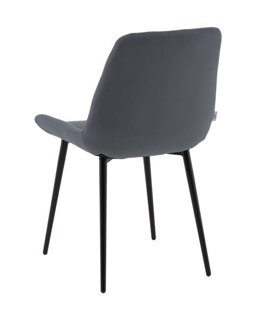 Стул Флекс N велюр тёмно-серый