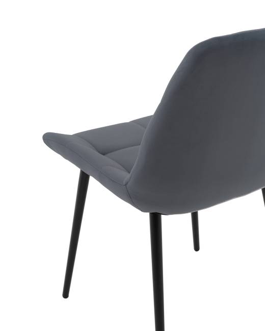 Стул Флекс N велюр тёмно-серый